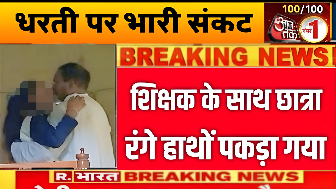 Airtel V/S Jio New Recharge Plan